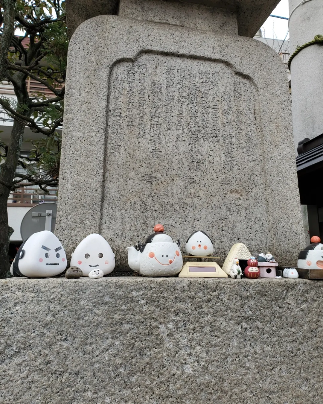 Takagi Shrine