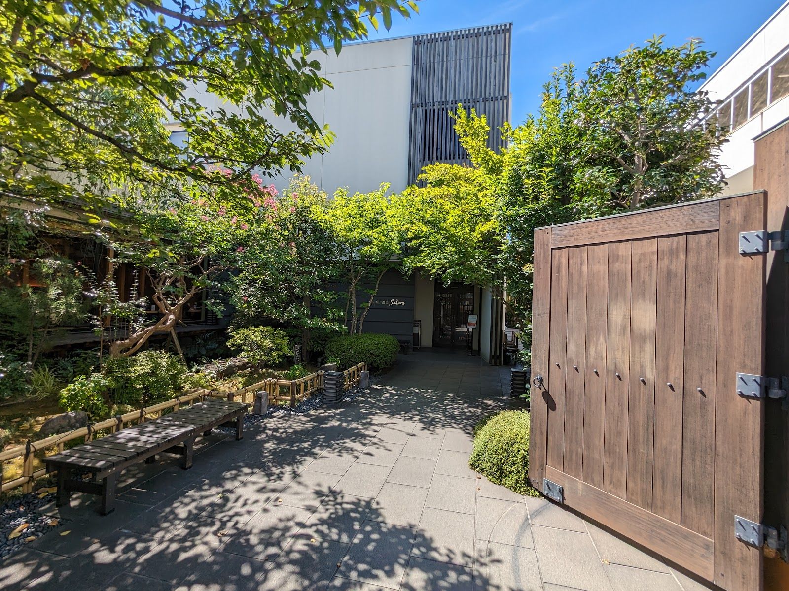 Tokyo Somei Onsen SAKURA