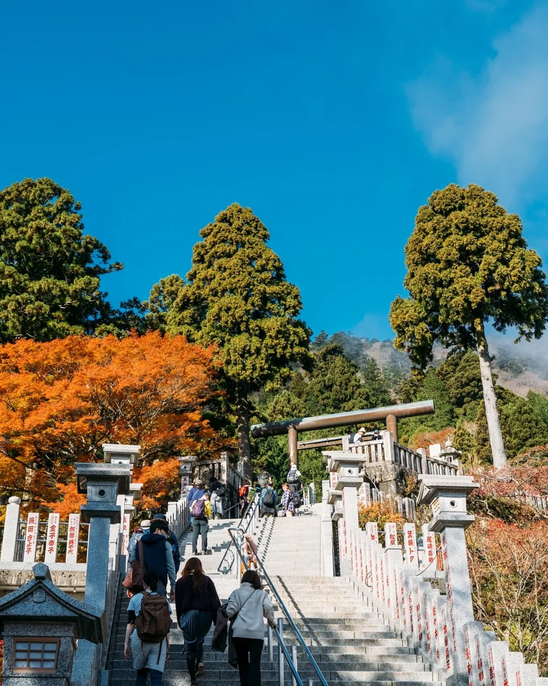 Oyama Afuri Shrine