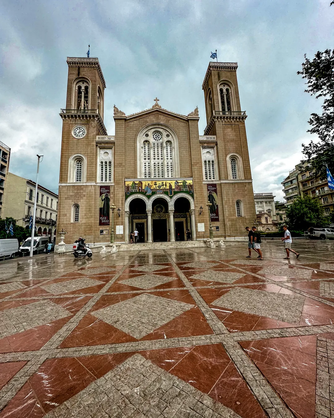 Holy Metropolitan Church of the Annunciation to the Virgin Mary