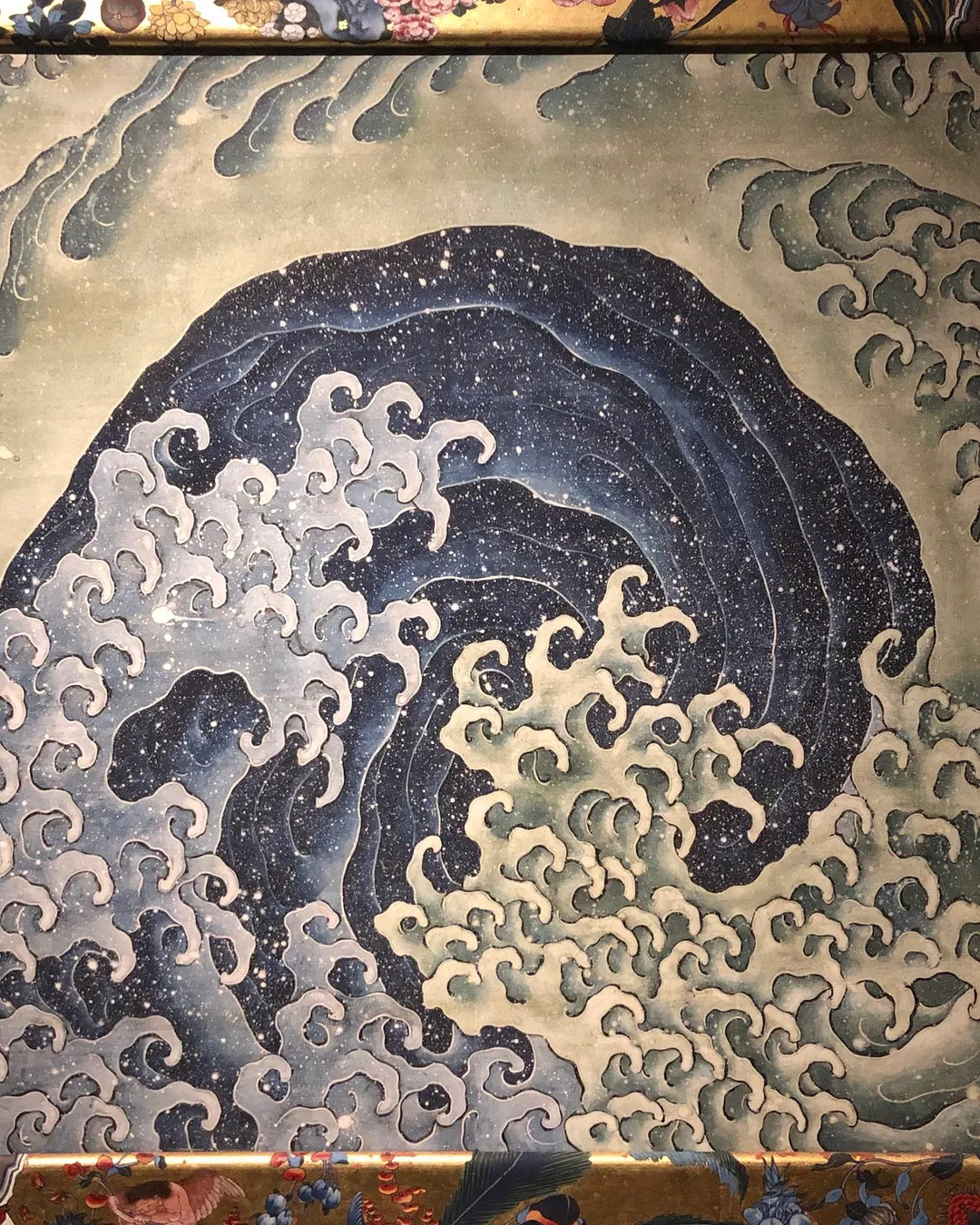 Hokusai Museum