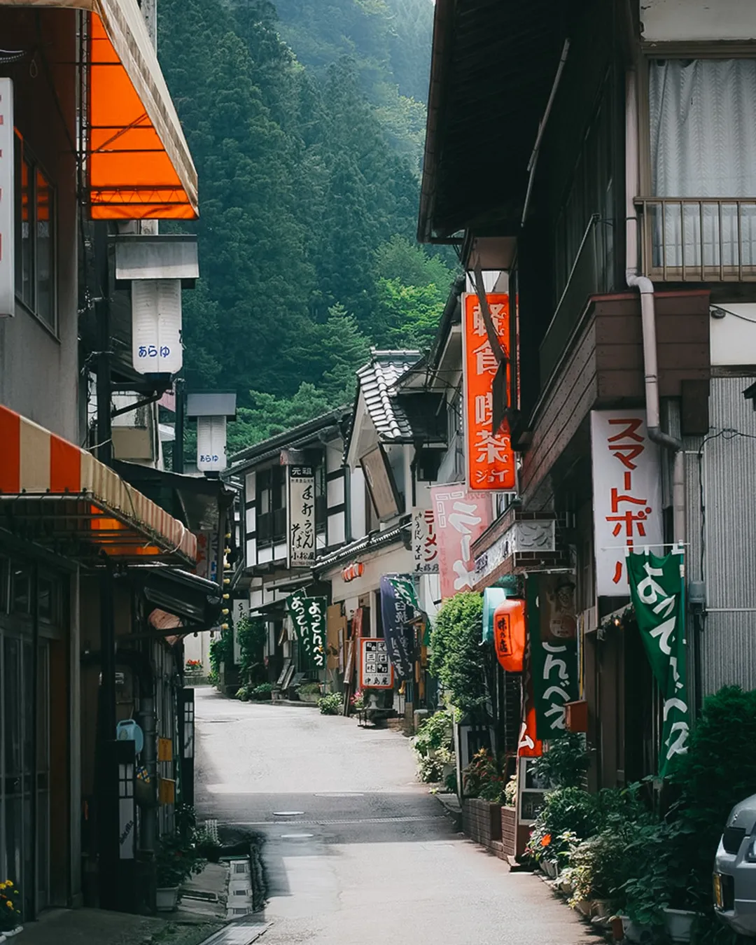 Kashiwaya Ryokan