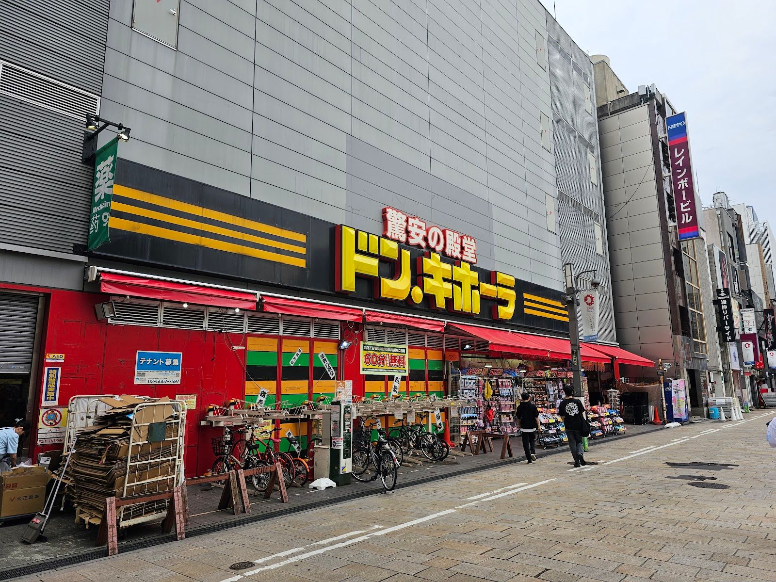 don quijote dotonbori