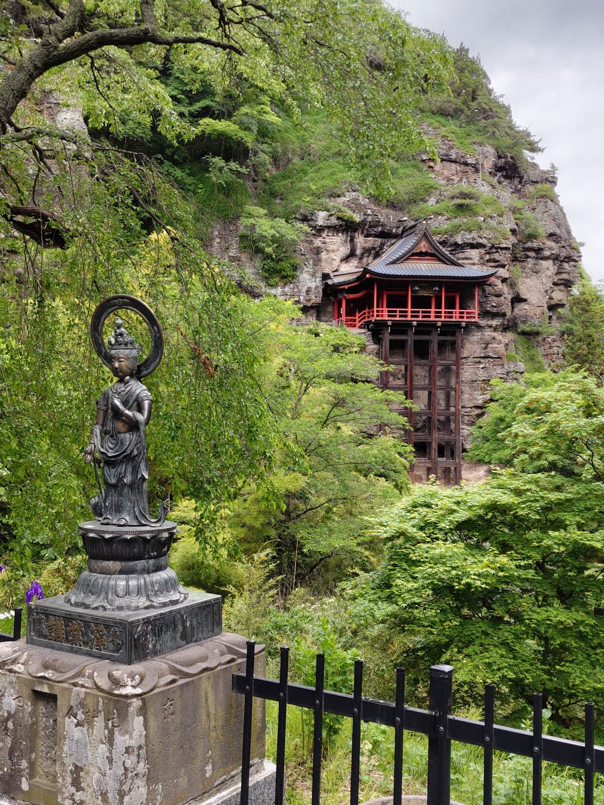 Canon - Temple The Temple that Faces North – Kitamuki Kannon, Bessho Onsen