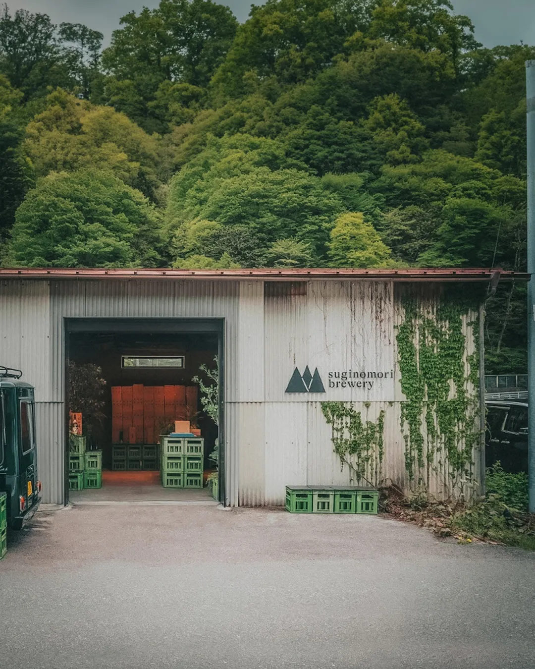 sagyobar by suginomori brewery