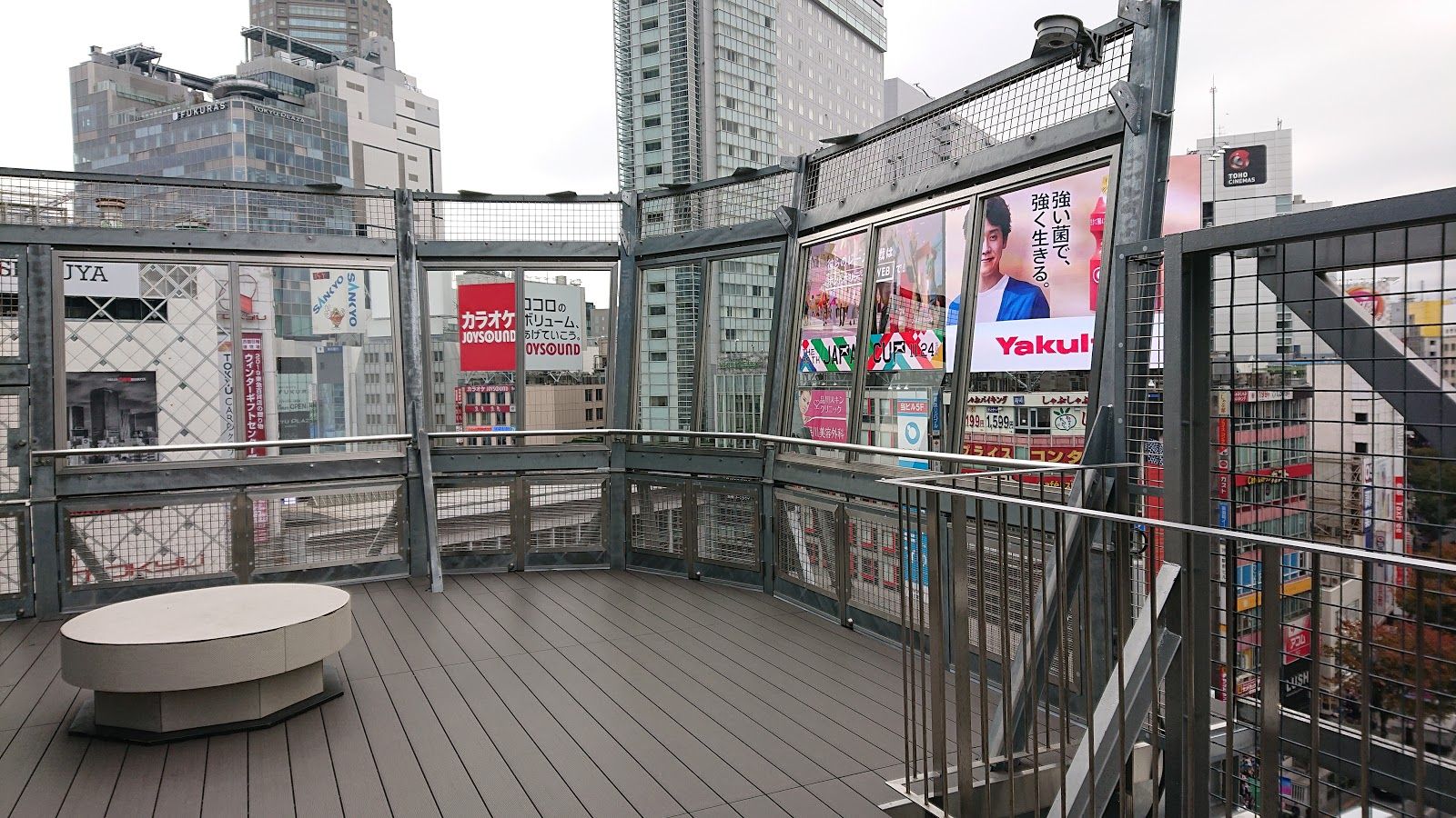 mag's park rooftop shibuya crossing