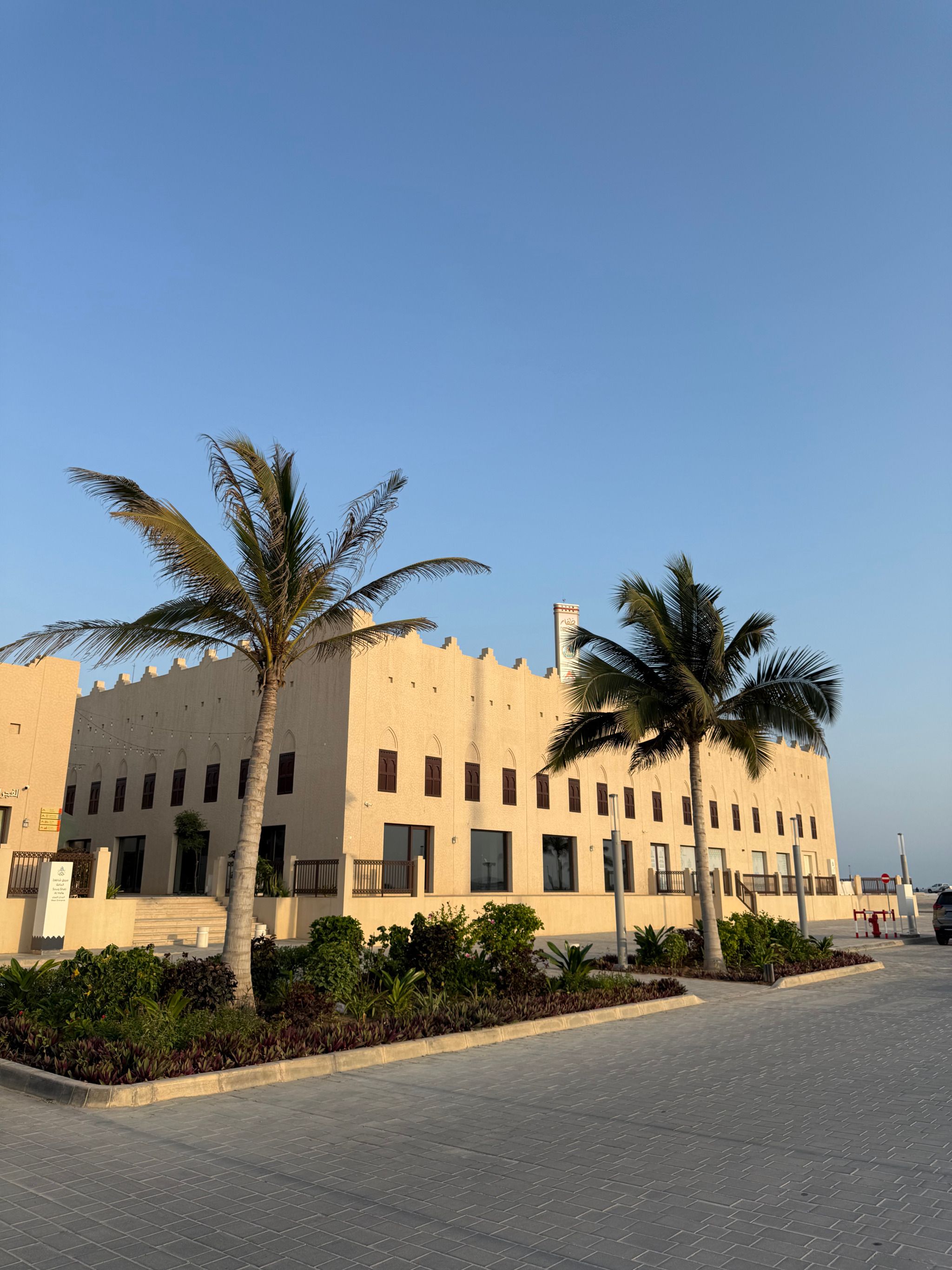 Souq Shati Al Hafa Parking