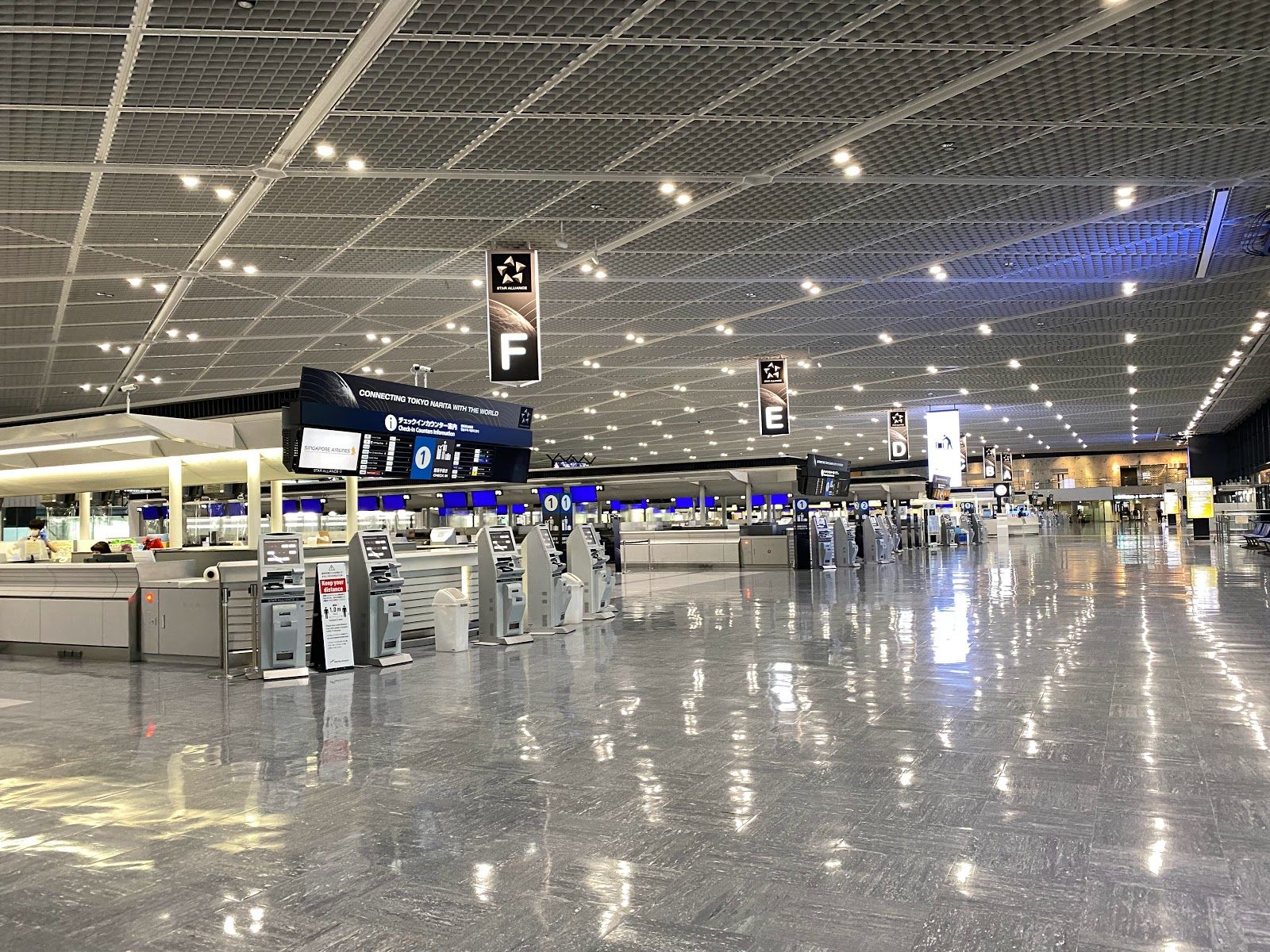 Narita International Airport - Rural Travels, Japan - Rexby
