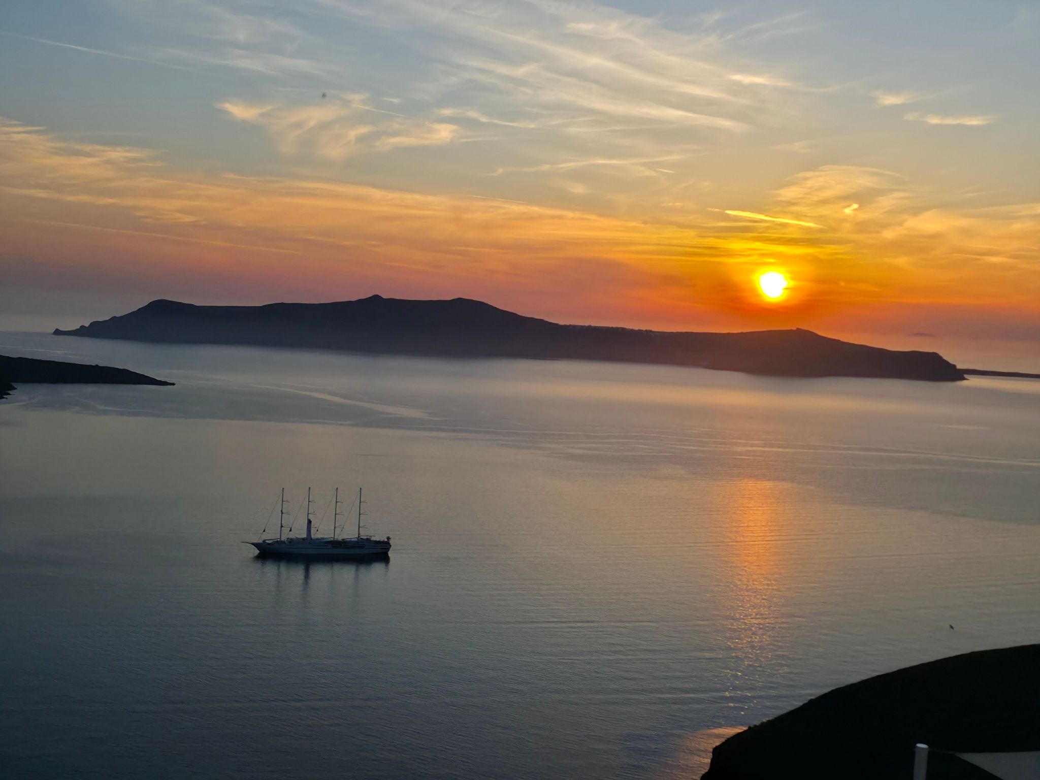 Fira