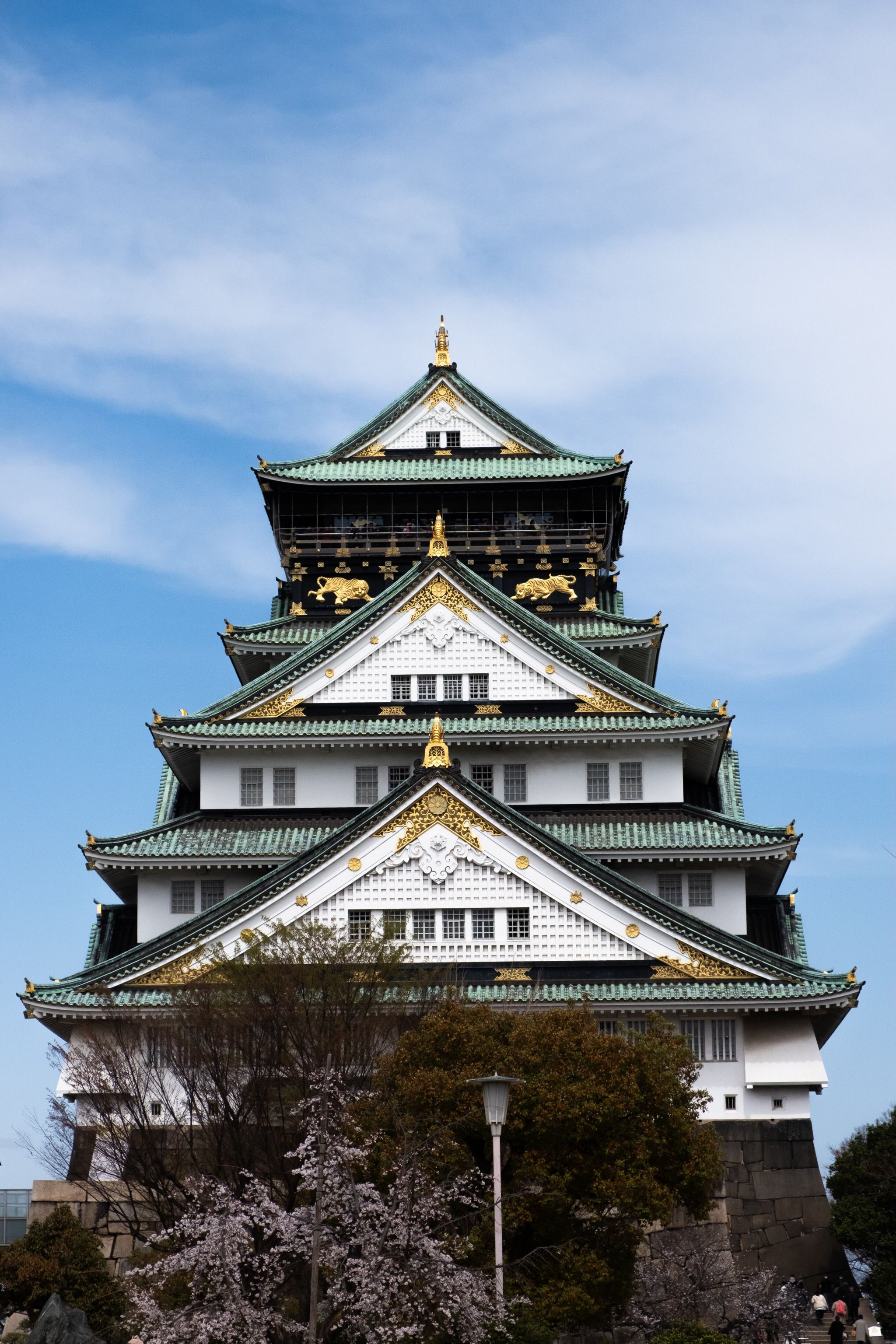 Osaka Castle