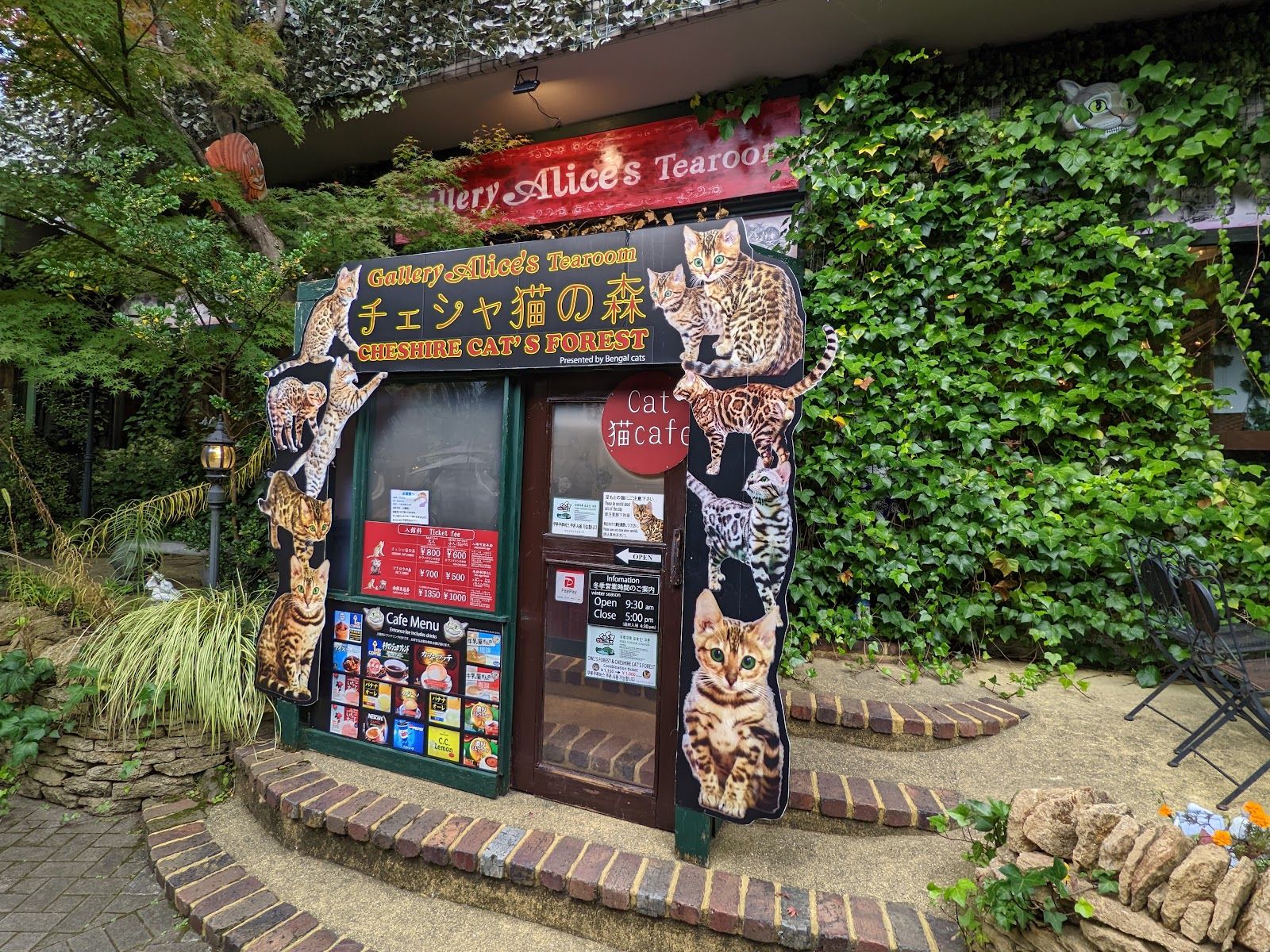 Yufuin Floral Village - Rural Travels, Japan - Rexby