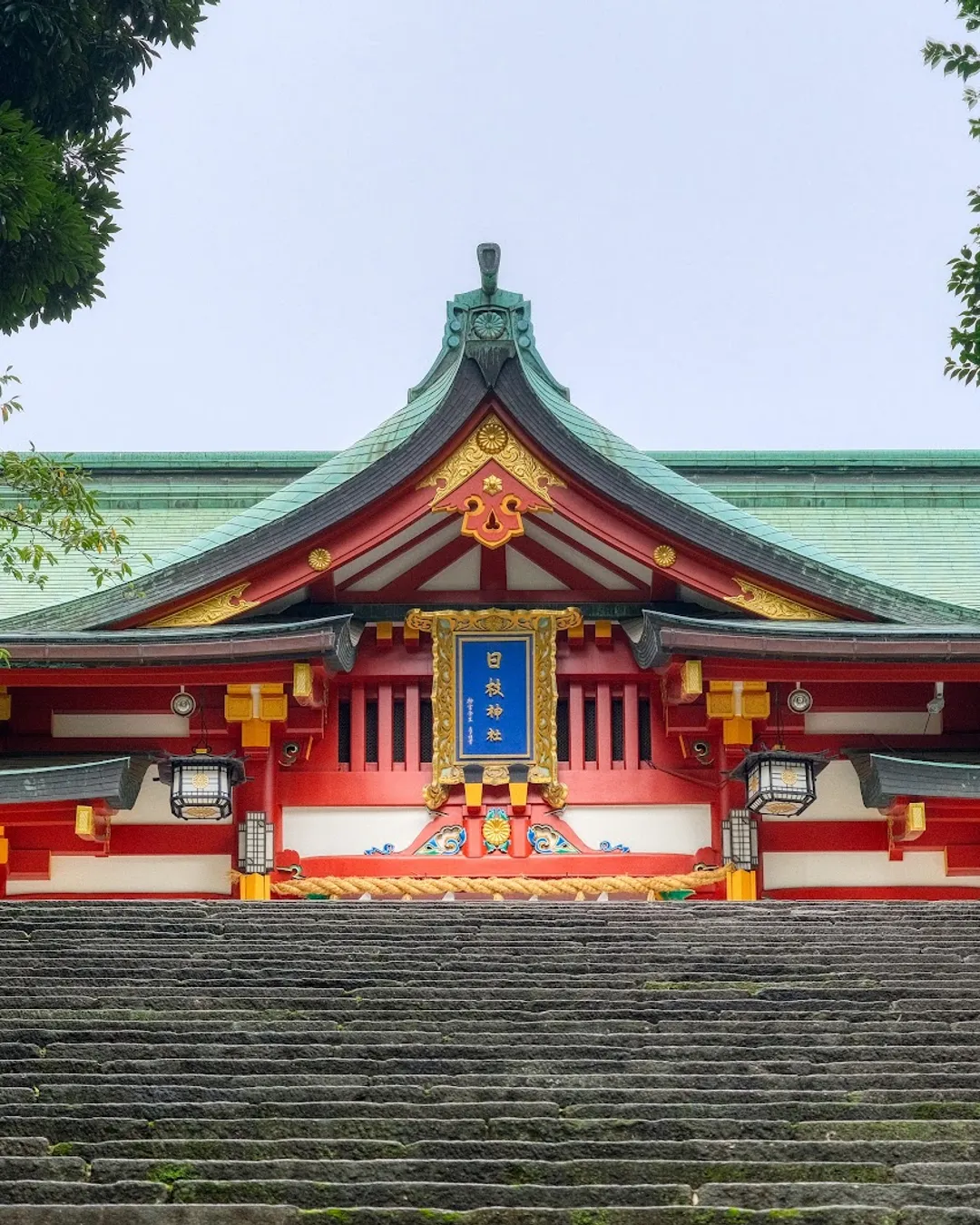 Hie Shrine - Tokyo, Kyoto, Osaka, Mt Fuji, Shirakawago