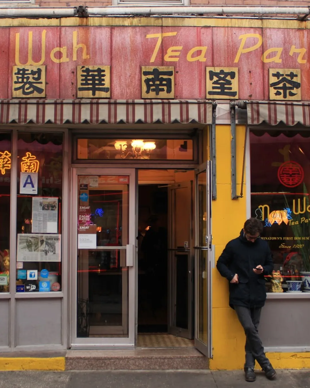 Nom Wah Tea Parlor