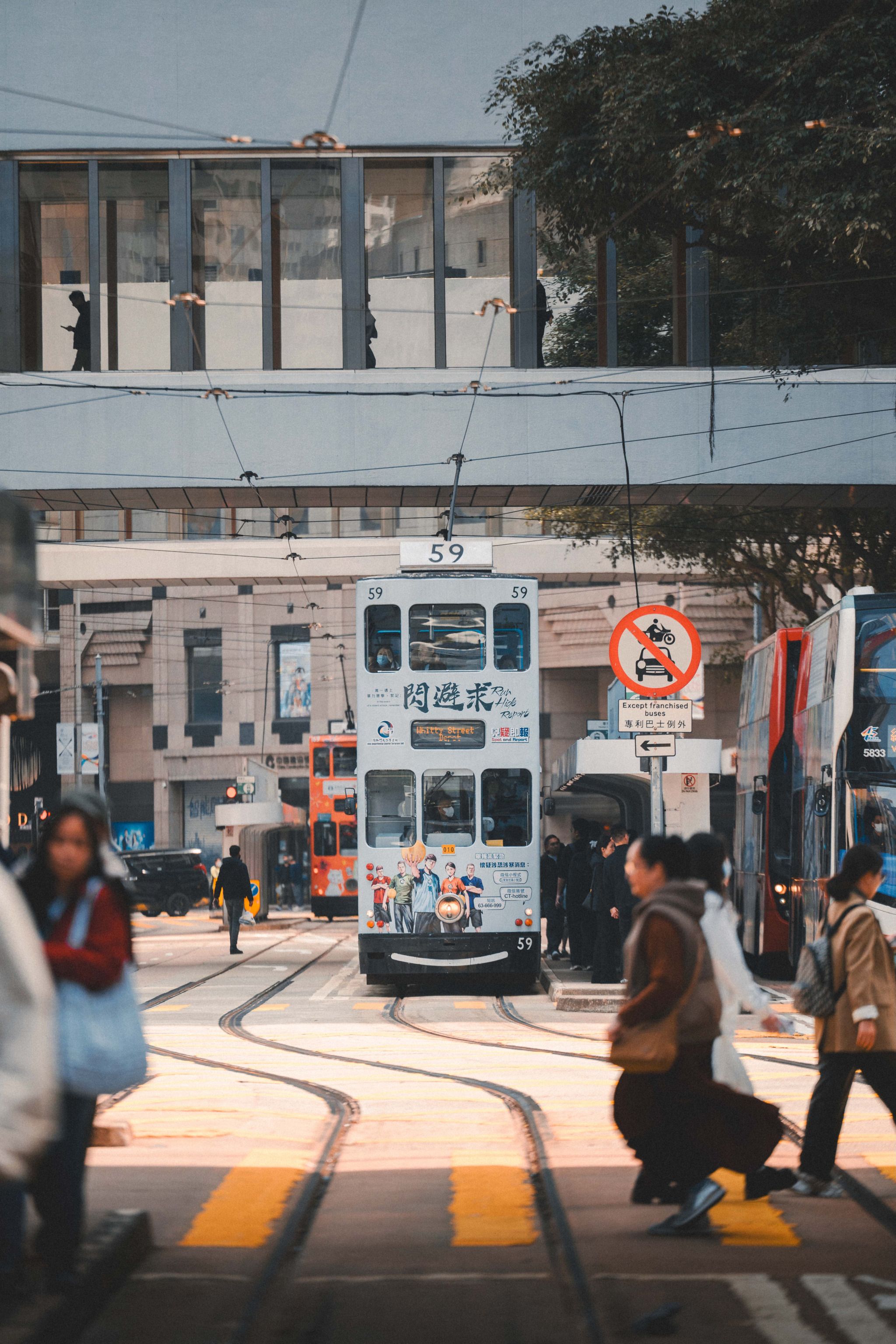 Tram photo spot -Pedder street tram station