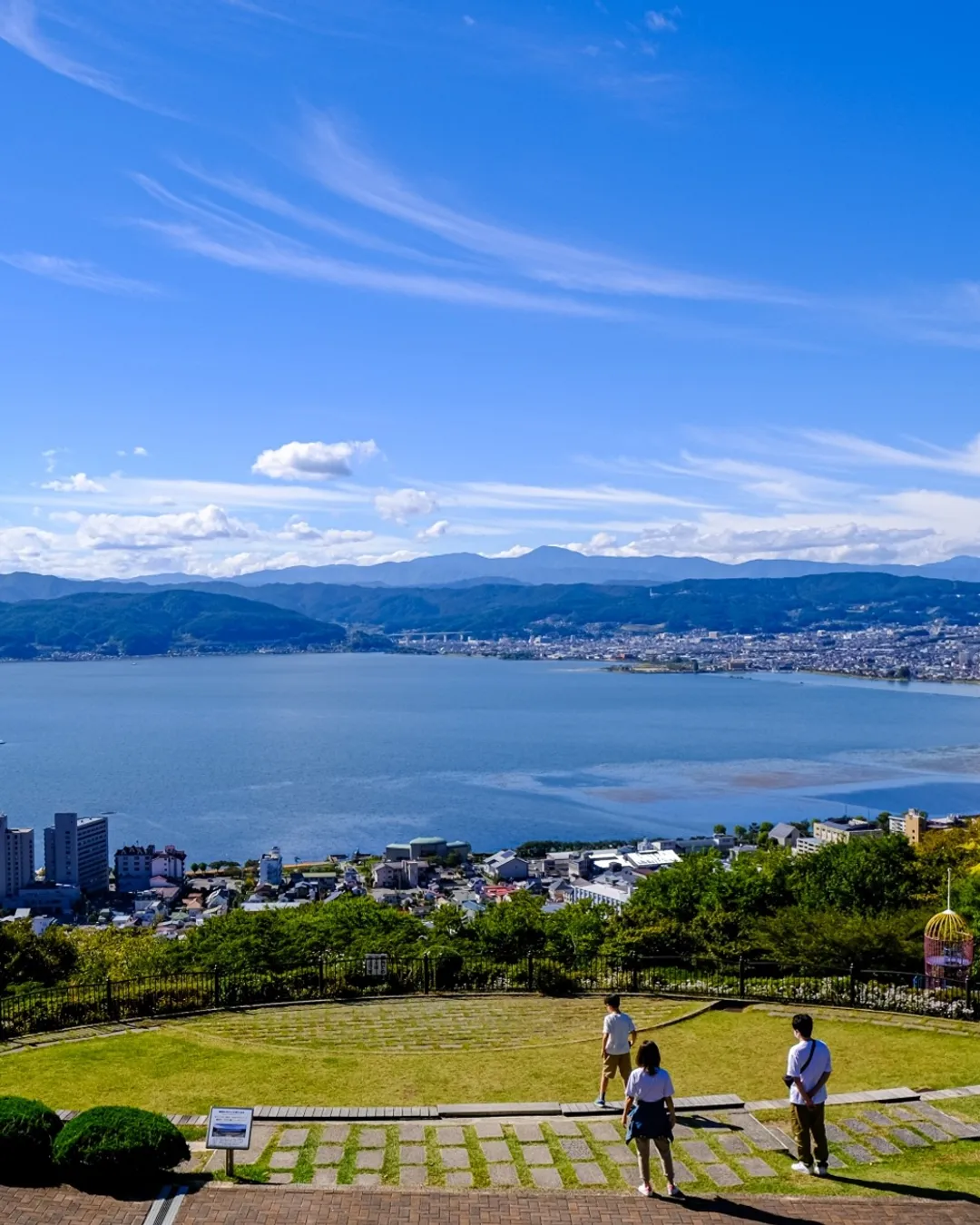 Tateishi Park