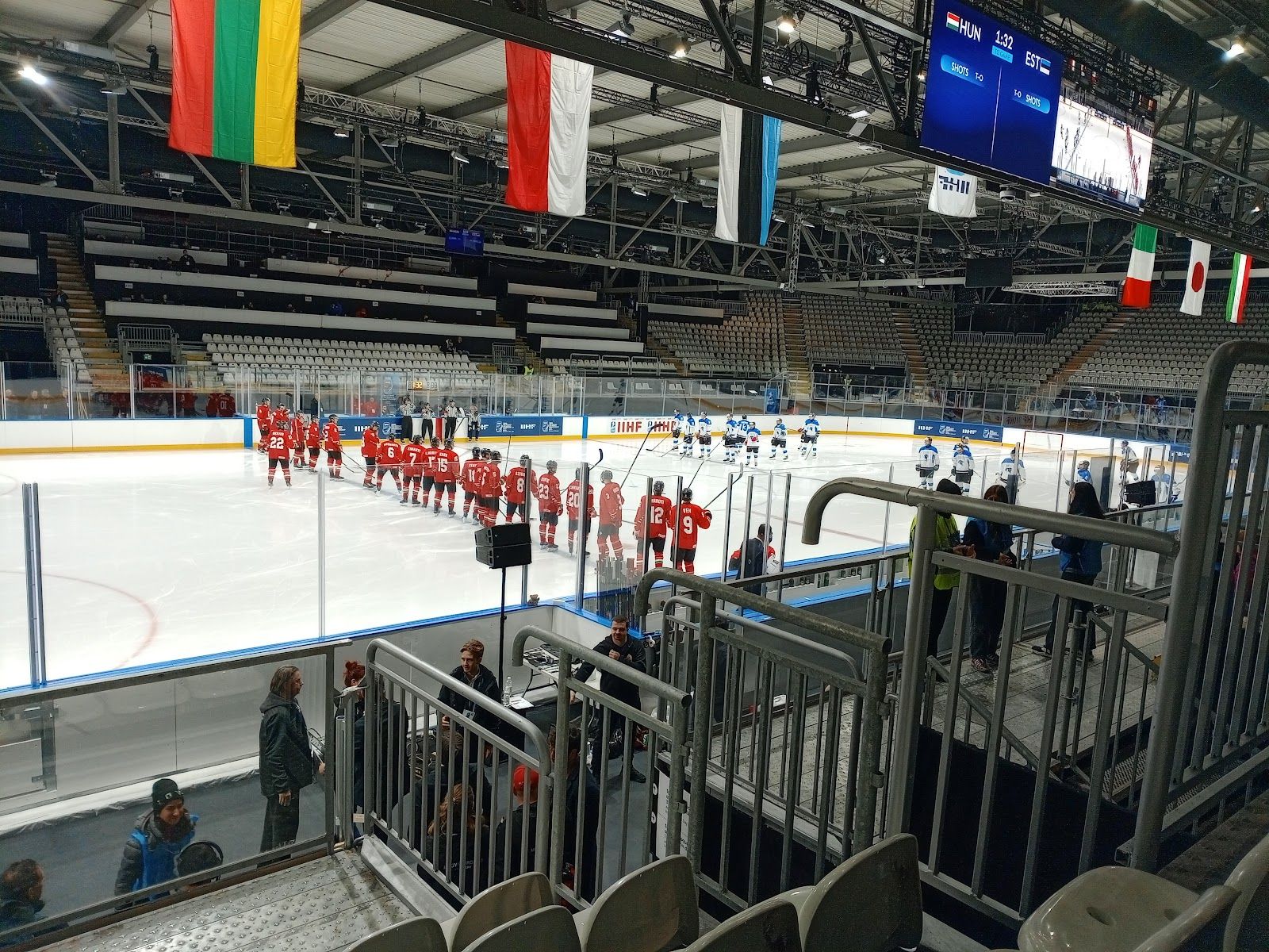 Milano Ice Hockey Park