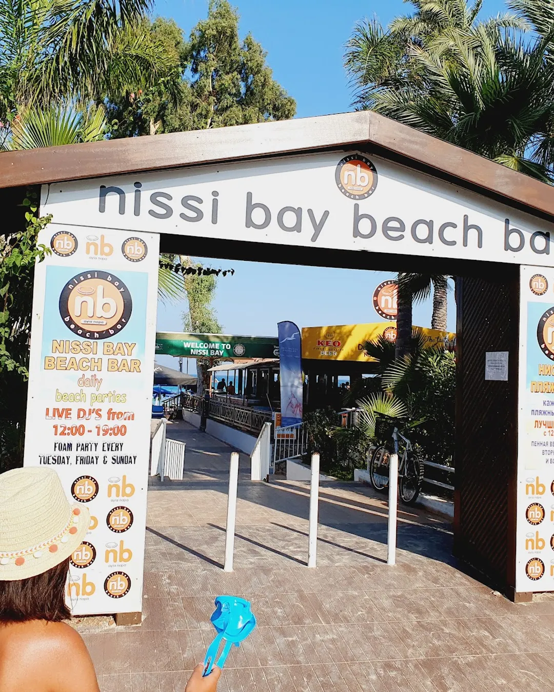 Nissi Bay Beach Bar