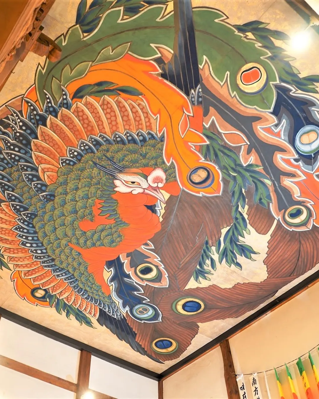 Gansho-in