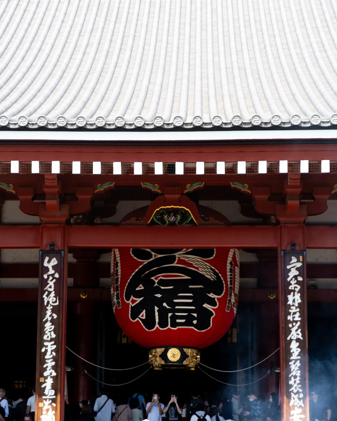 Asakusa Shrine
