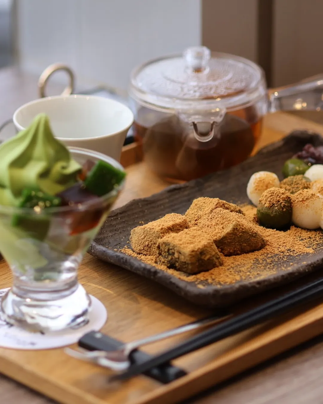 Saryo Tsujiri Tea House, Gion Main Store