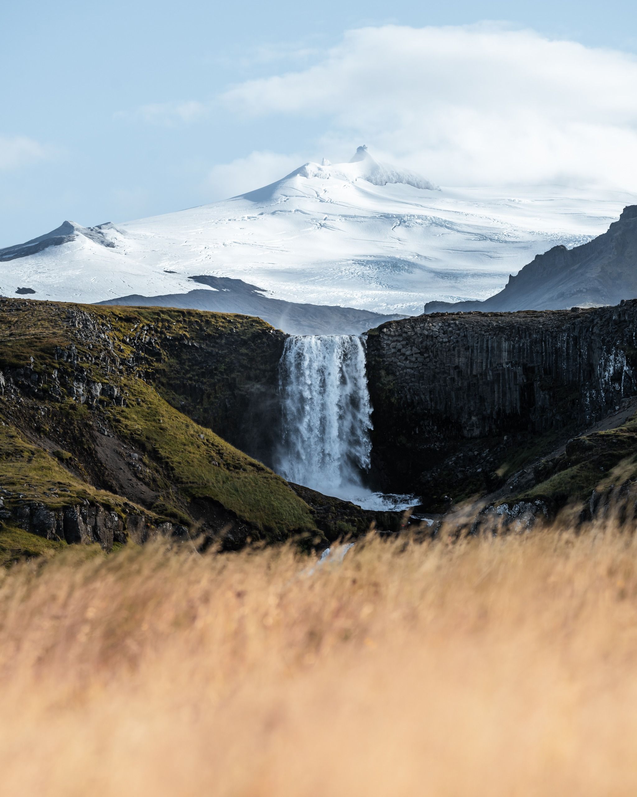 Svöðufoss Waterfall