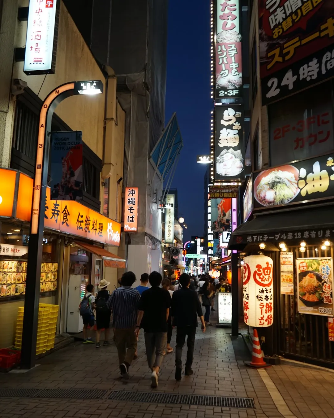 Shinjuku Golden-Gai