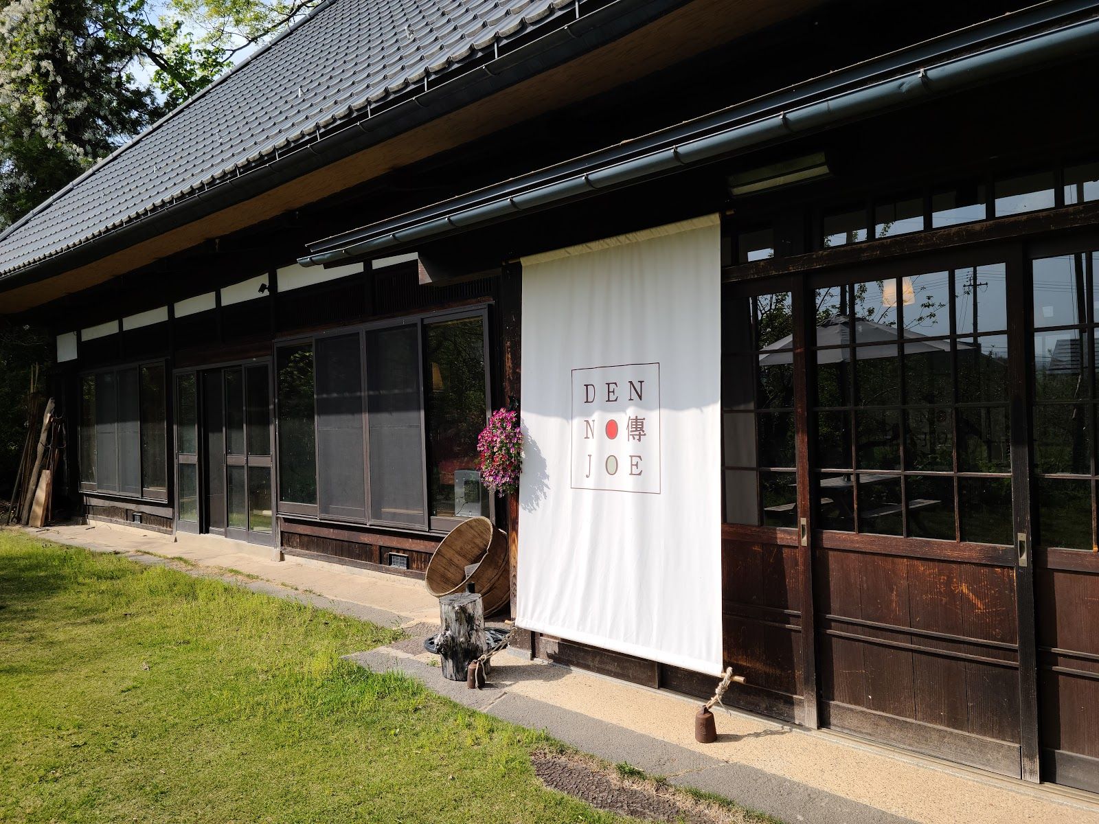 カフェ傳之丞 (Cafe Dennojo)