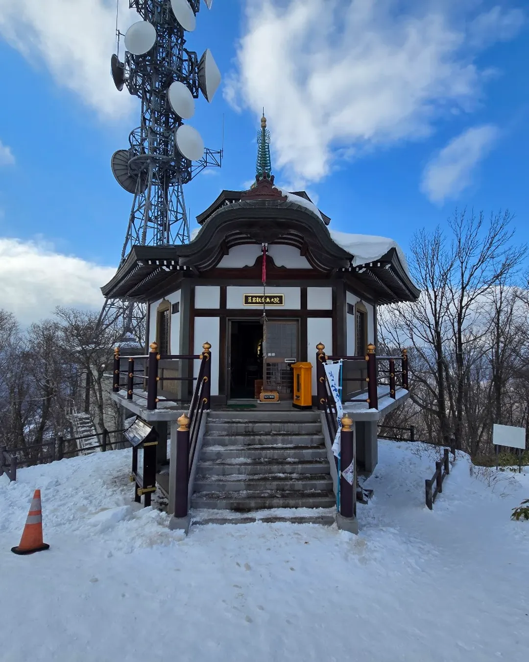 Mount Moiwa Observation Deck