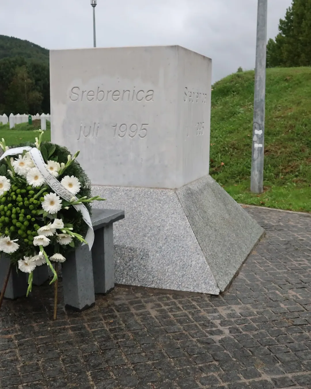 Srebrenica Memorial Center