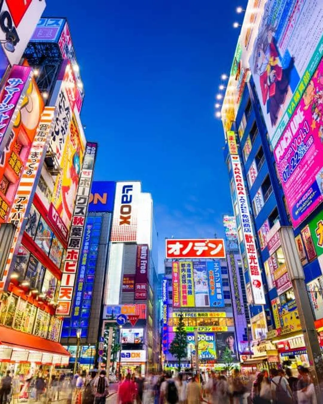 Akihabara