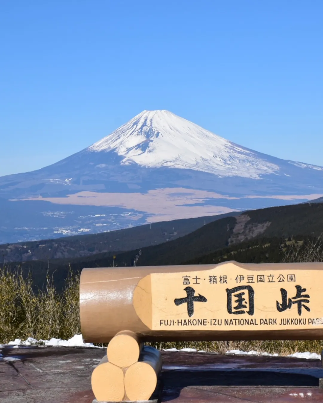 Jukkoku Pass Observation Deck