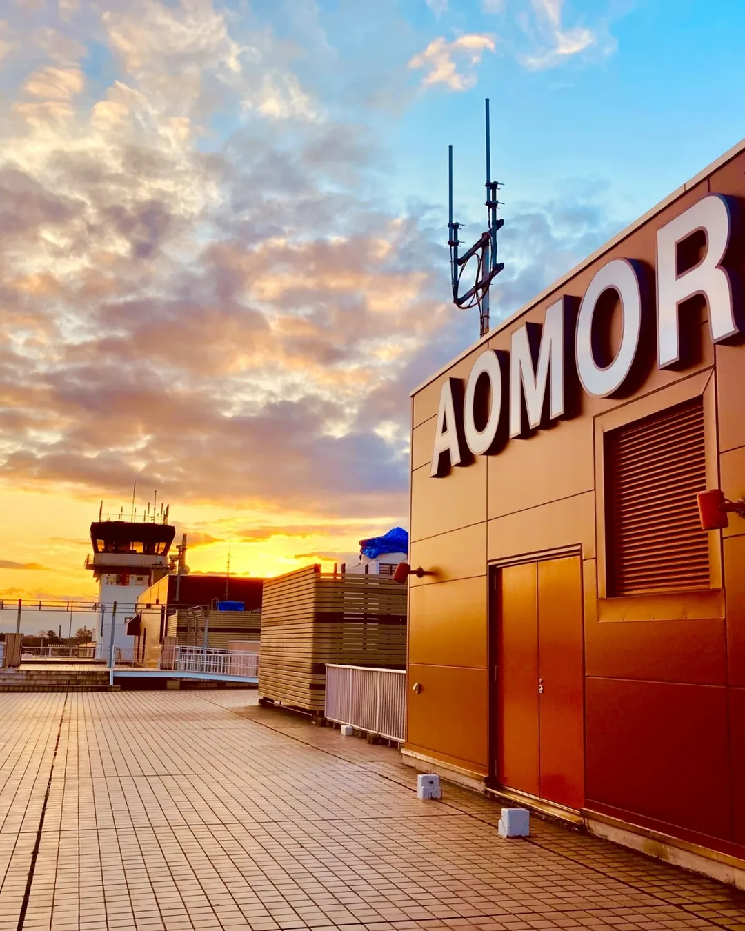 Aomori Airport