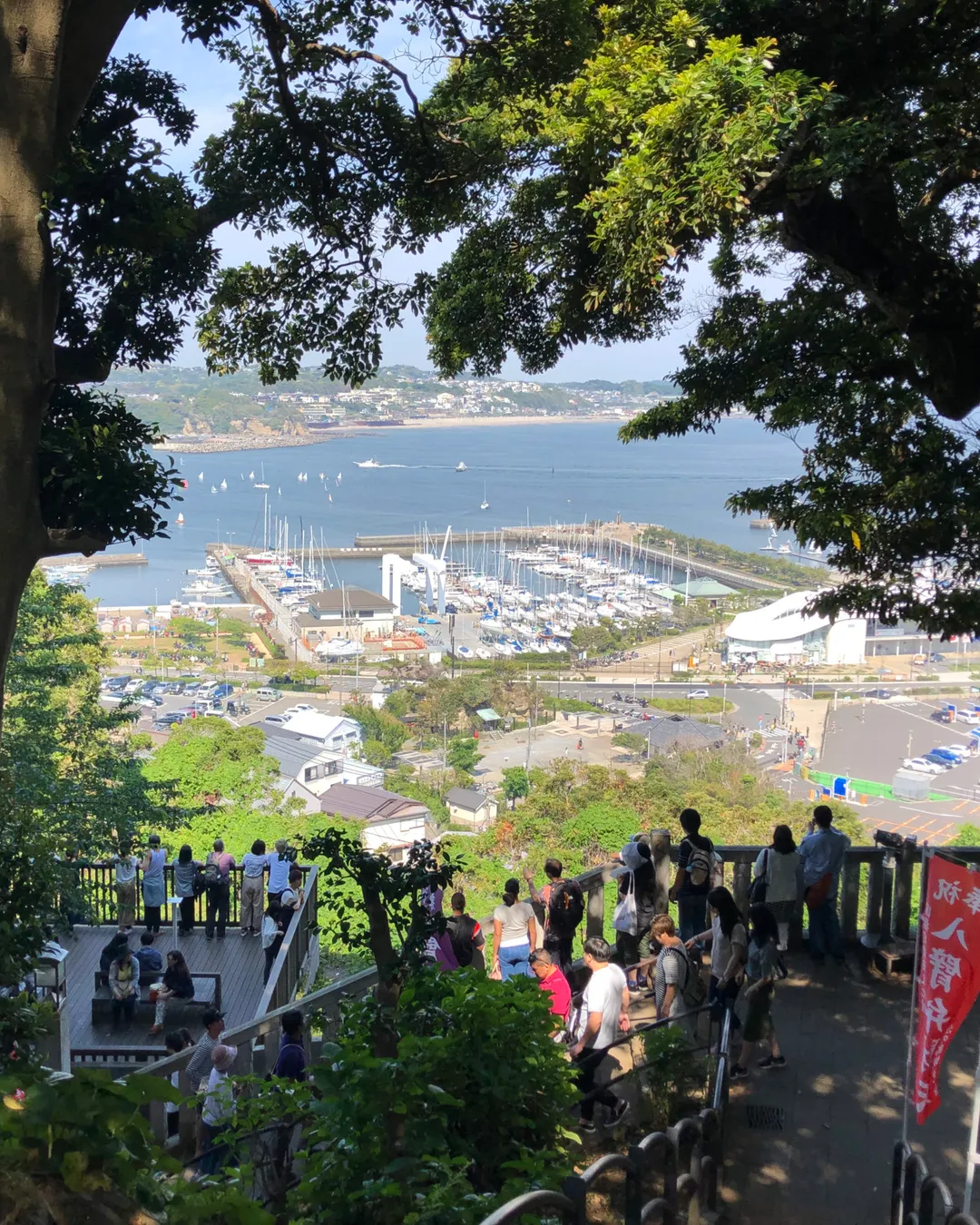 Enoshima