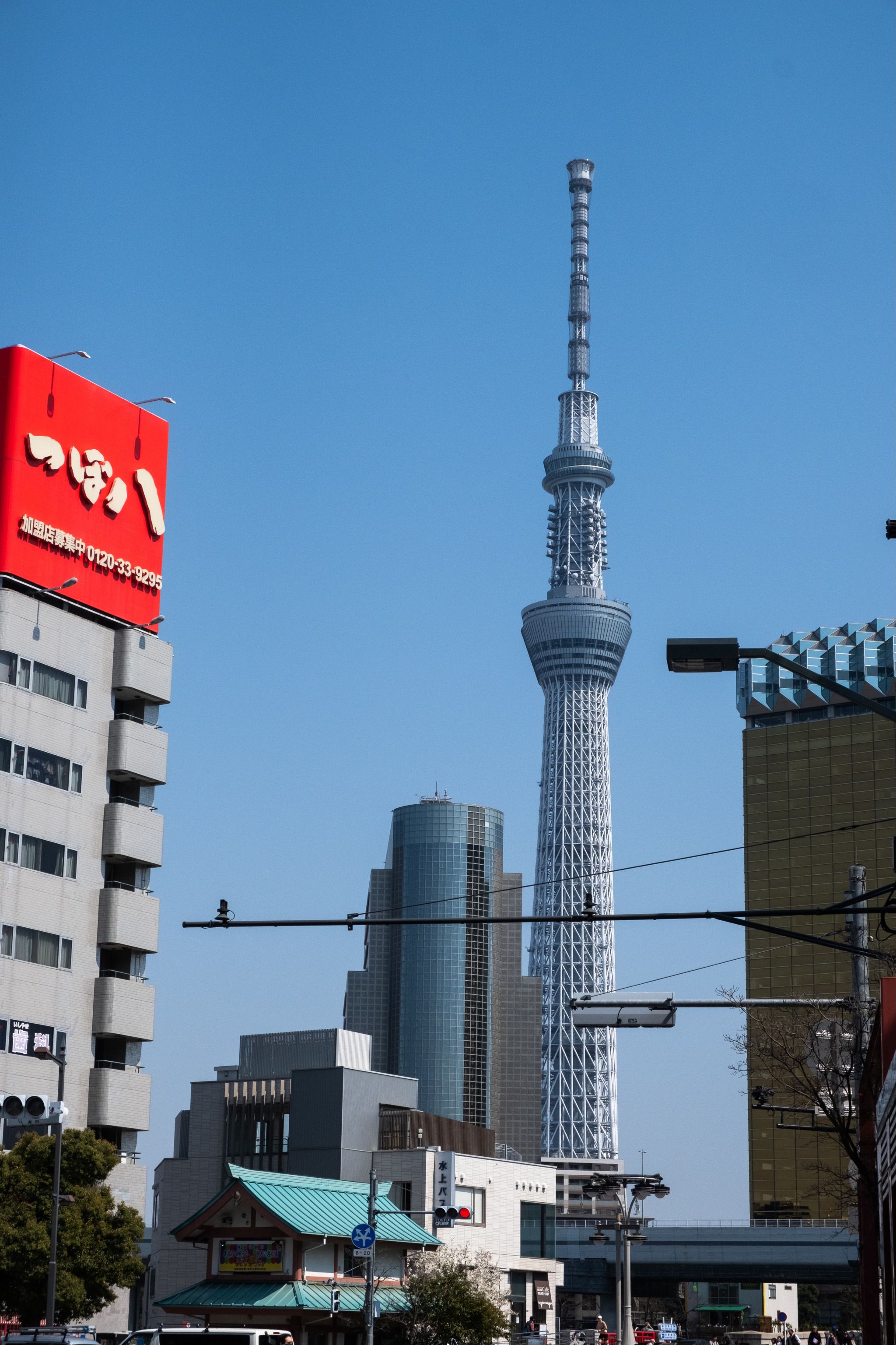 Tokyo Skytree