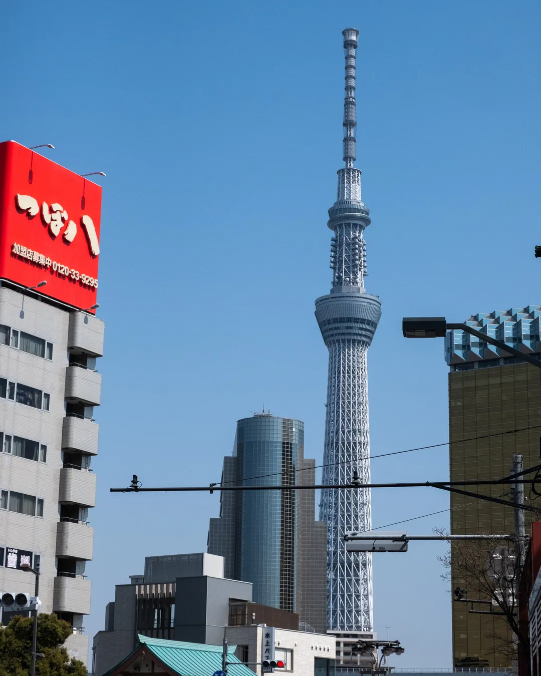 Tokyo Skytree