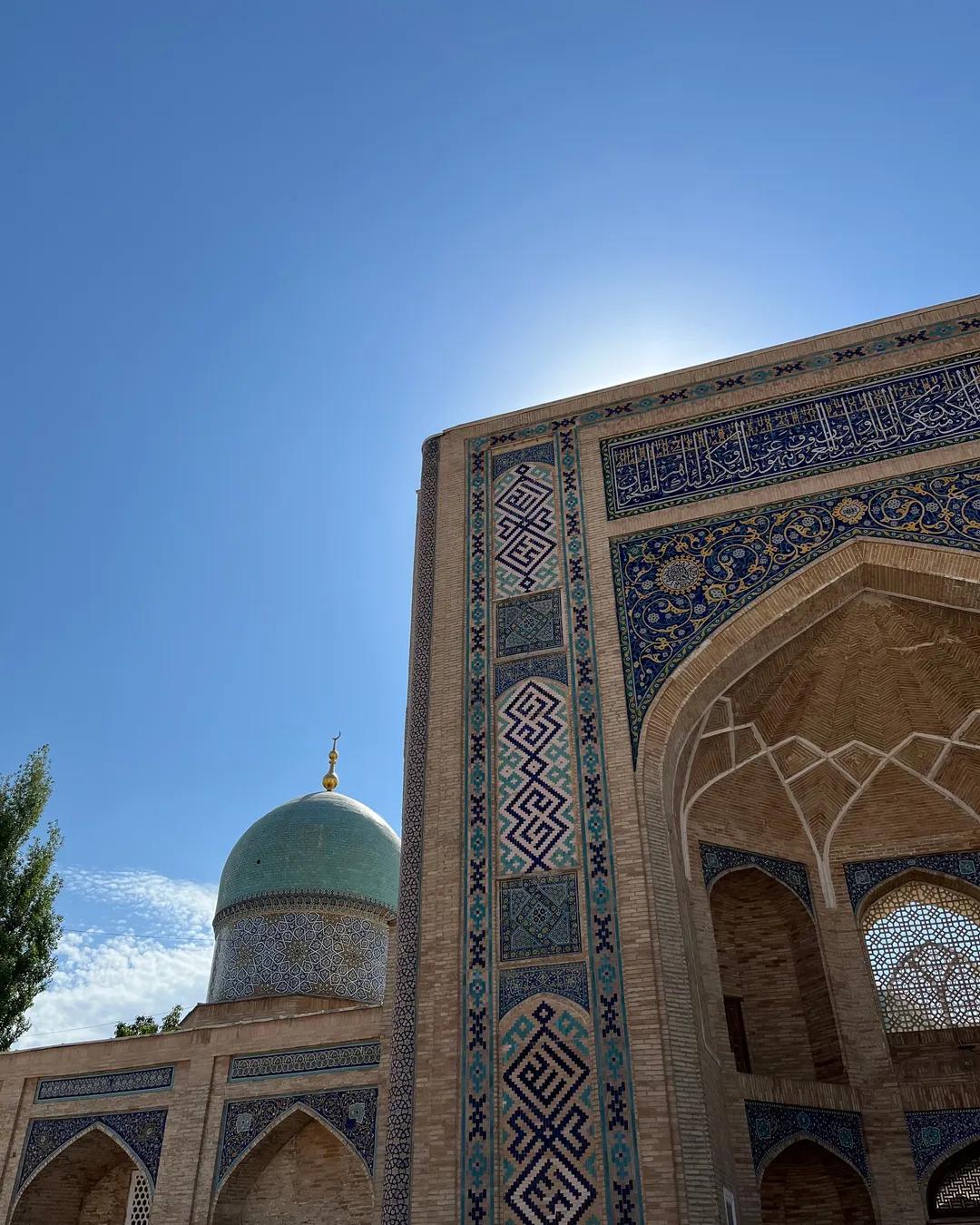 Tillya Sheikh Mosque