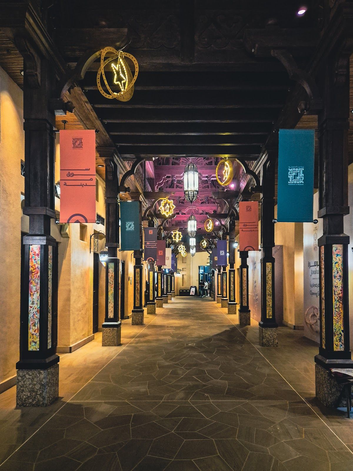 Souk Madinat Jumeirah
