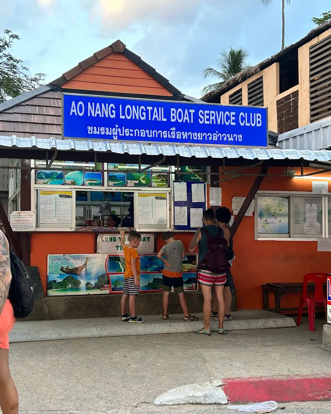 Ao Nang Longtail Boat Service Club