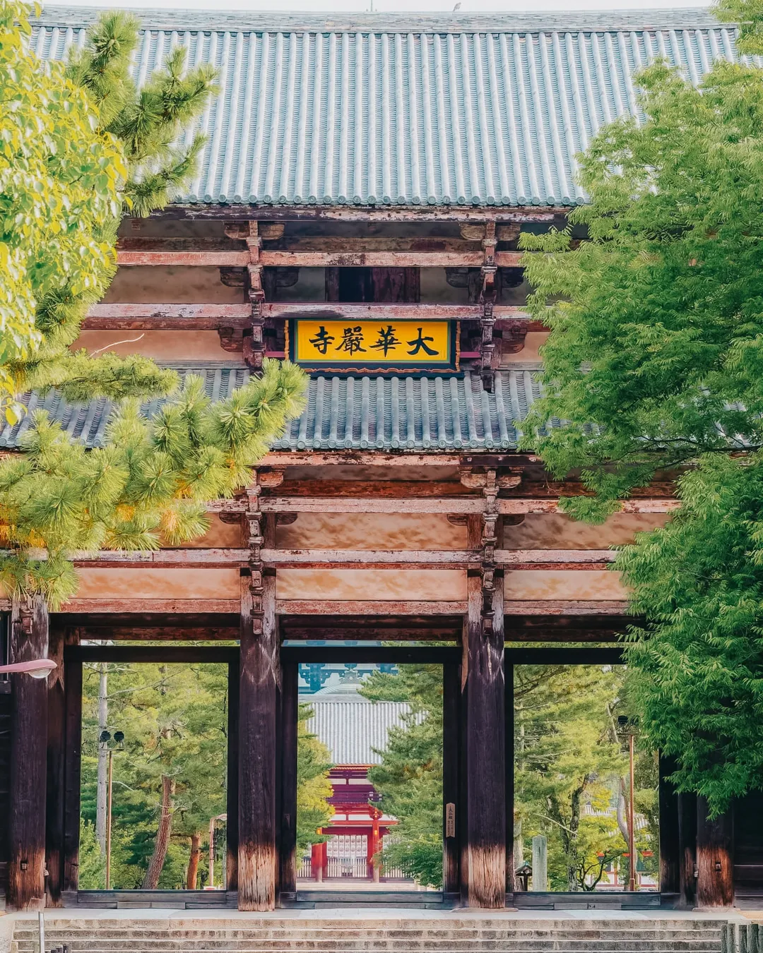 Todai-ji Namdaimon (Grand South Gate)