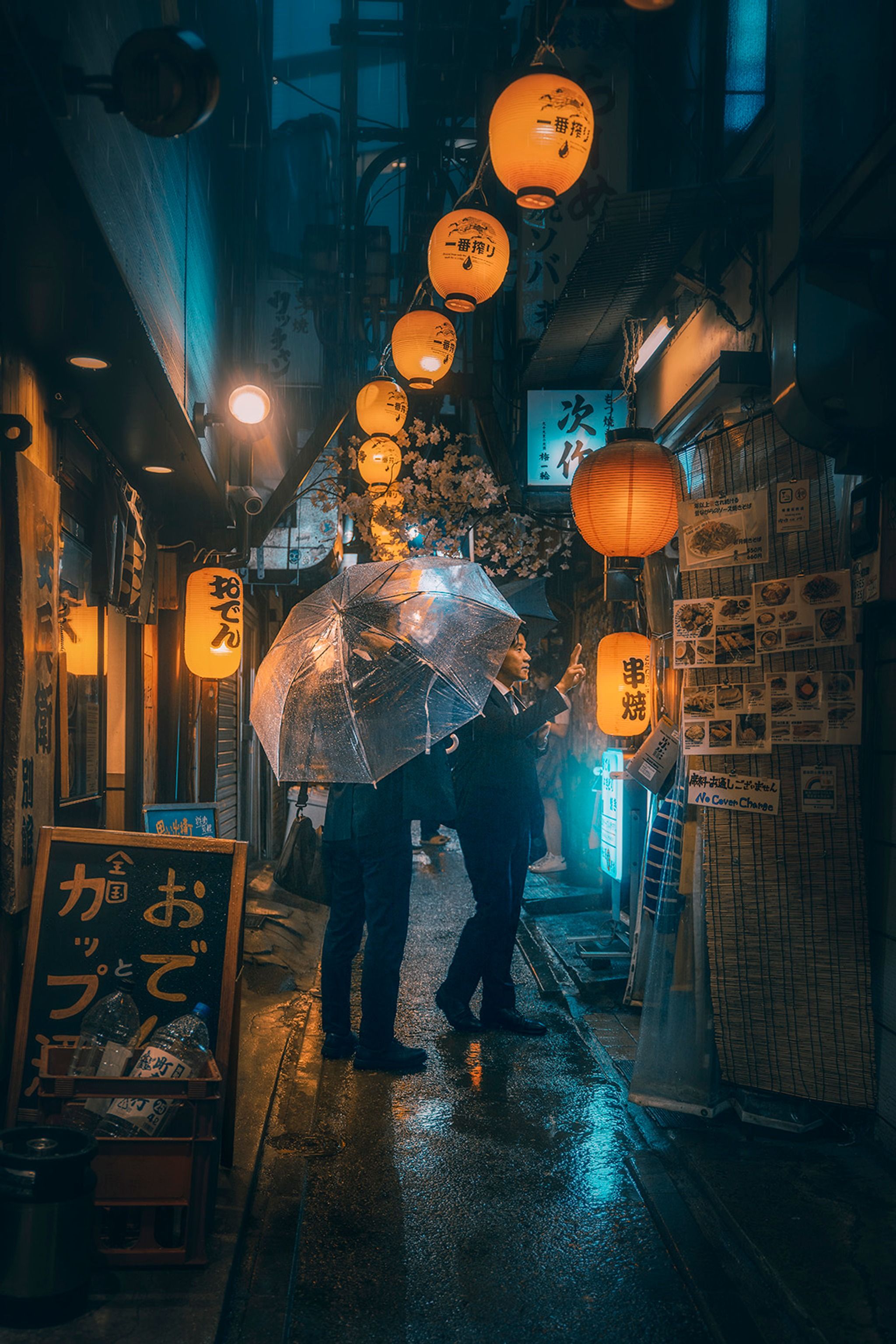 Shinjuku - Omoide Yokocho
