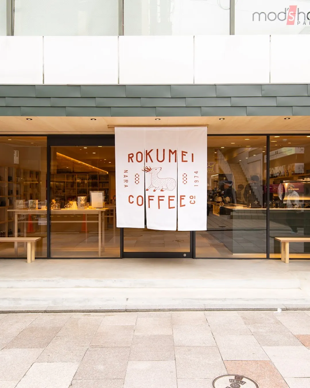 Rokumei Coffee (Nara)