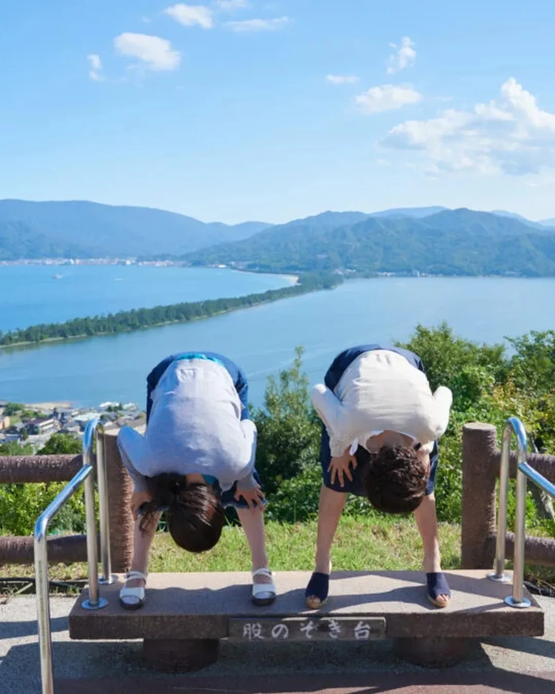 Amanohashidate - Japan - Rexby Amanohashidate - Japan - Rexby