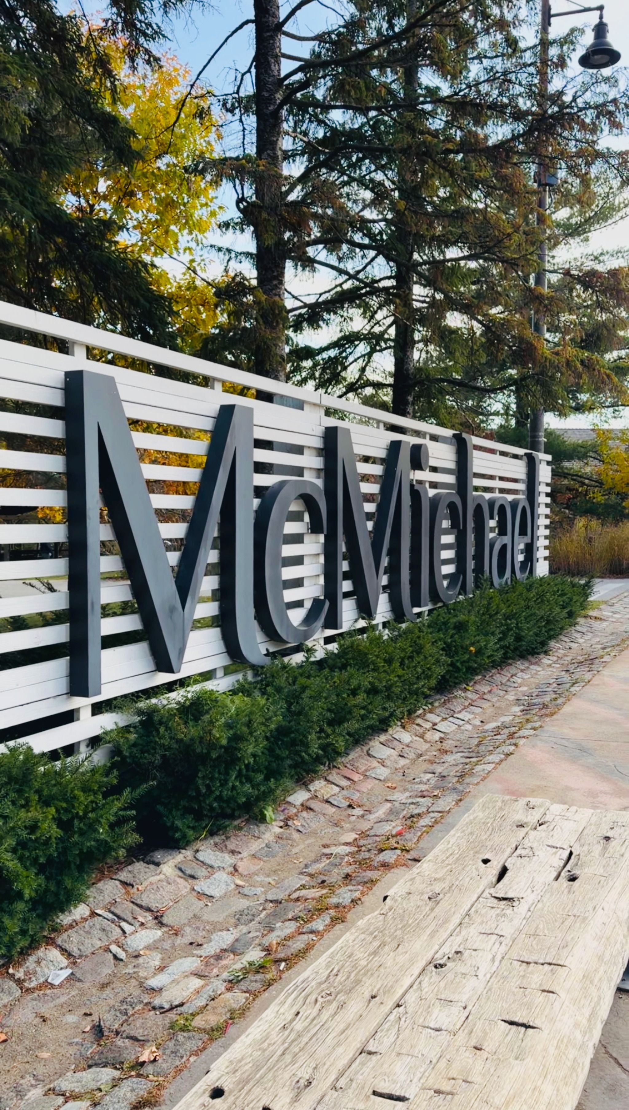 McMichael Canadian Art Collection