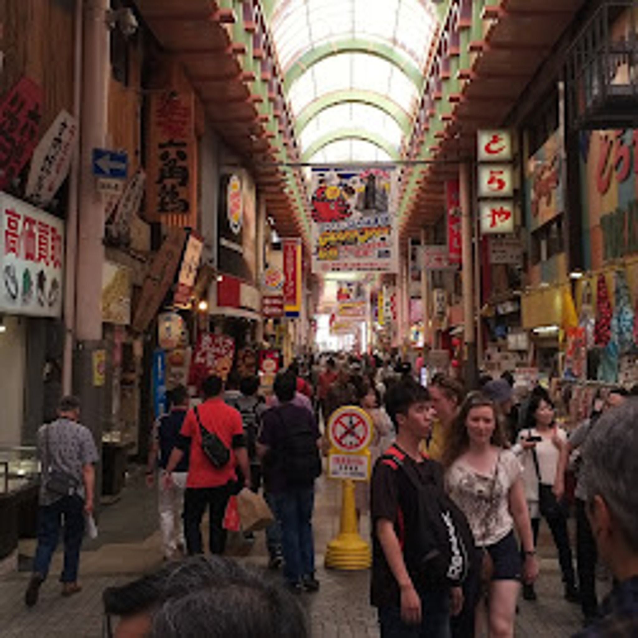 Ebisu Bashi-Suji Shopping Street