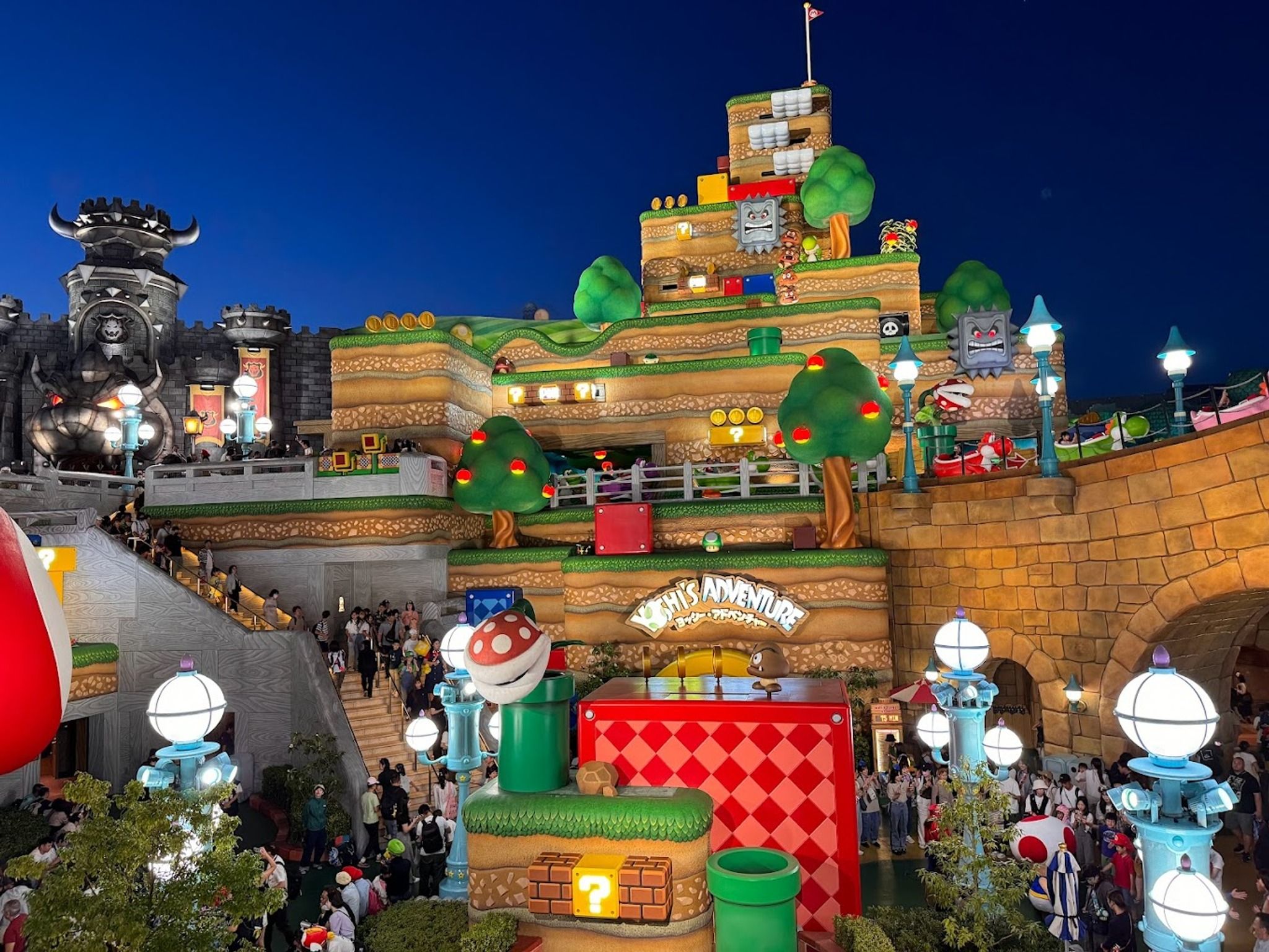 Universal Studios Japan