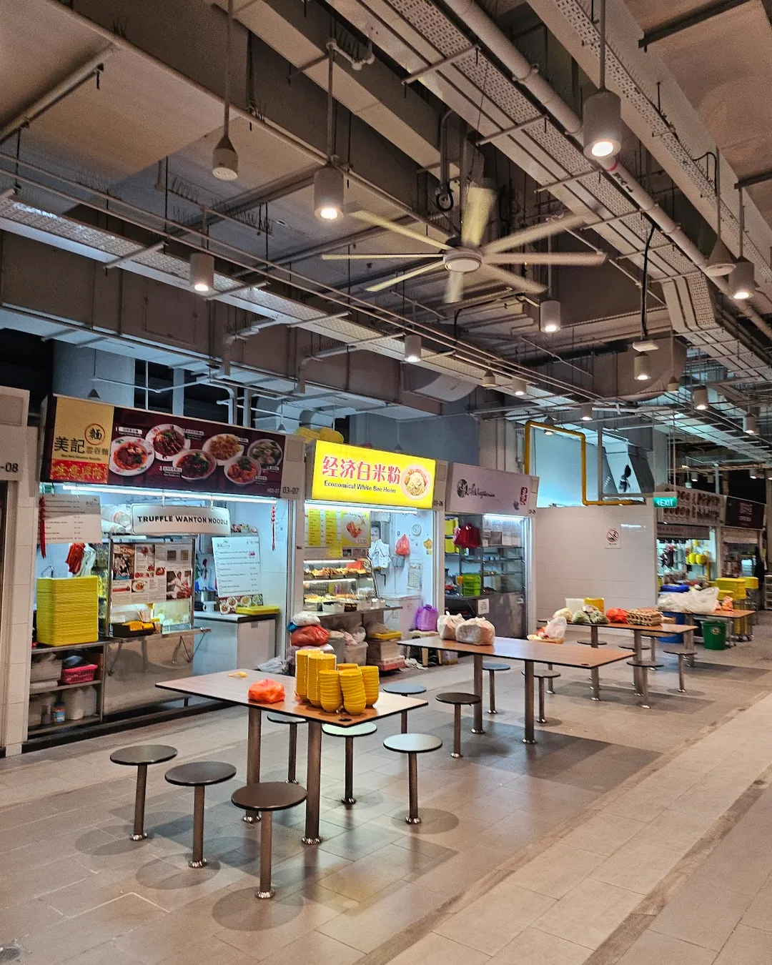 Market Street Hawker Centre