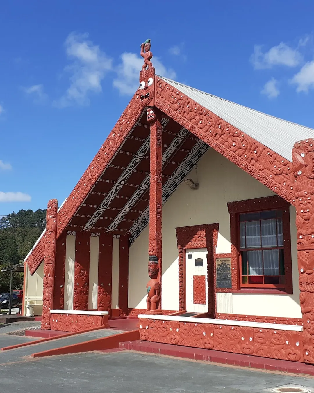 Whakarewarewa - The Living Maori Village