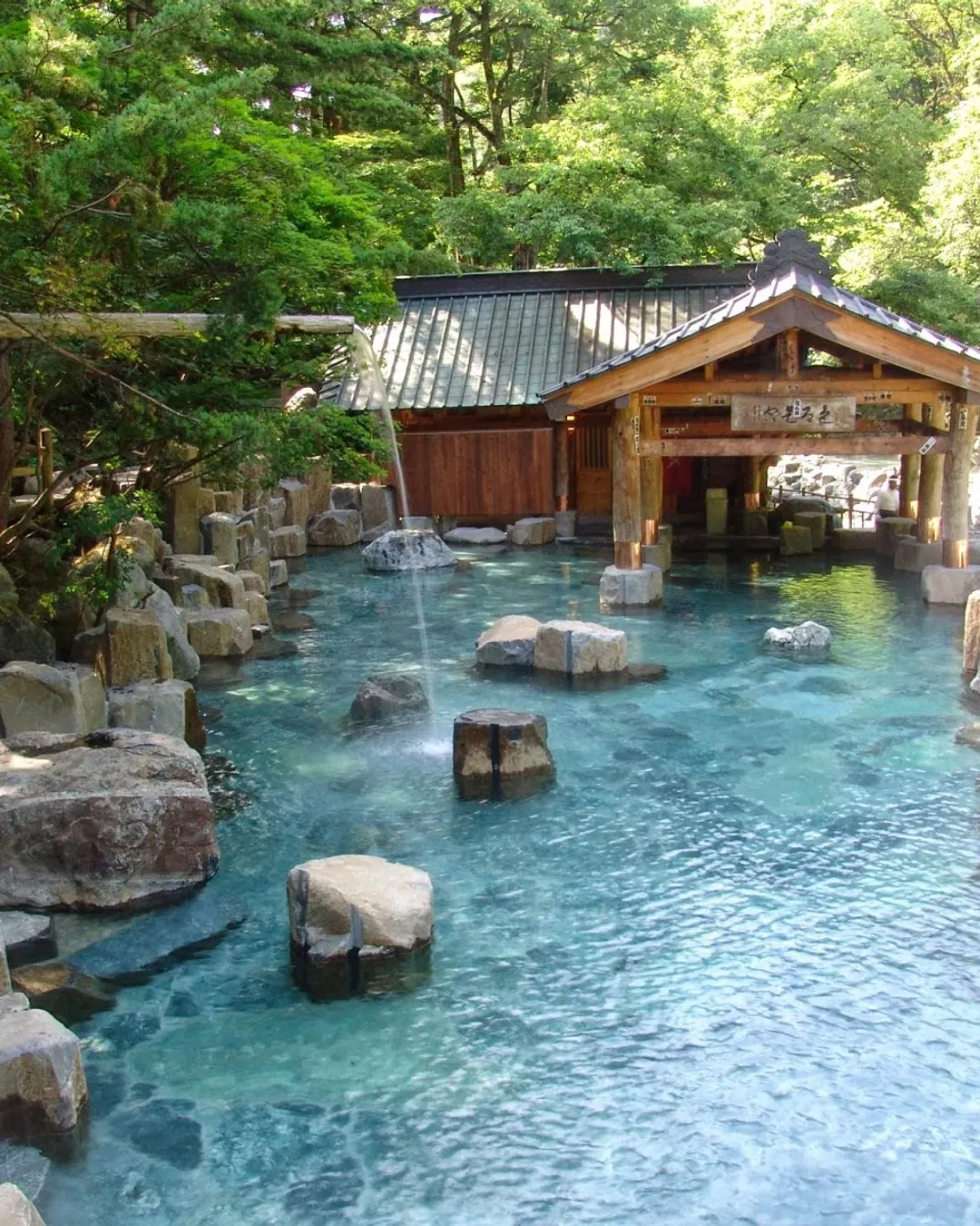 Takaragawa Onsen Osenkaku