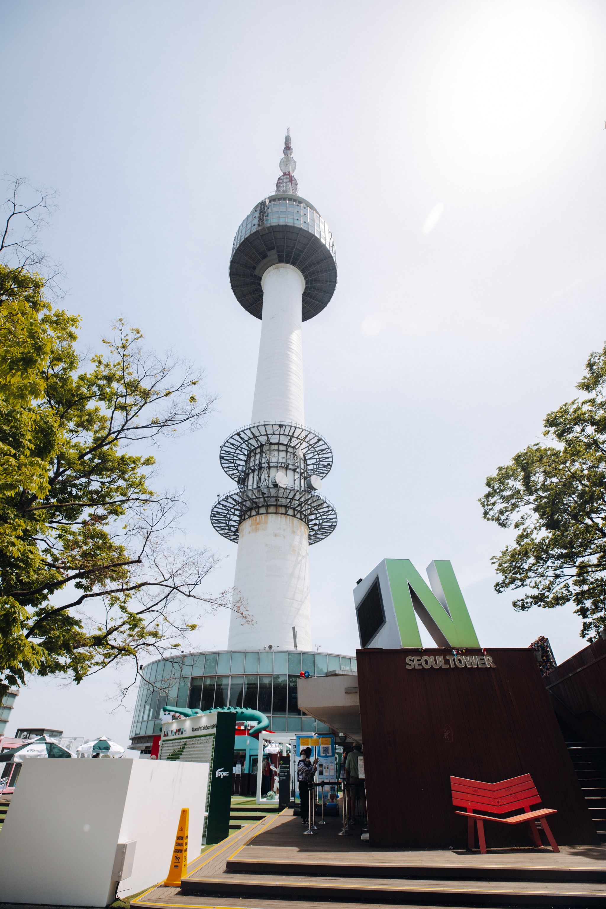 N Seoul (Namsan) Tower (남산서울타워)
