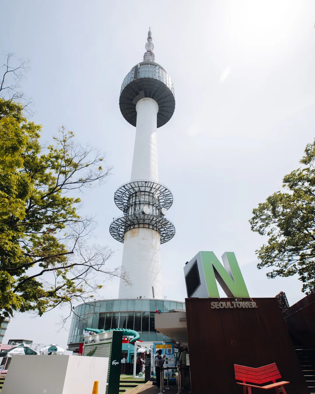 N Seoul (Namsan) Tower (남산서울타워)